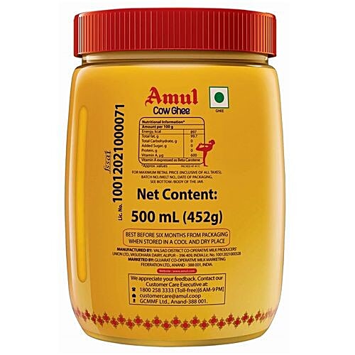 Amul High Aroma Cow Ghee/Neyyi, 500 ml Jar 