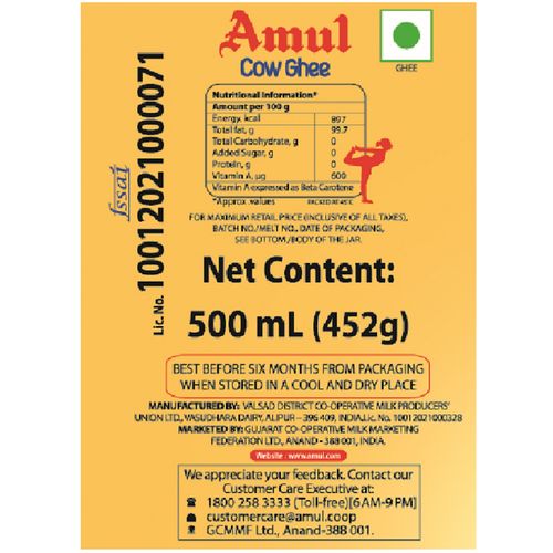 Amul High Aroma Cow Ghee/Tuppa, 500 ml Jar 