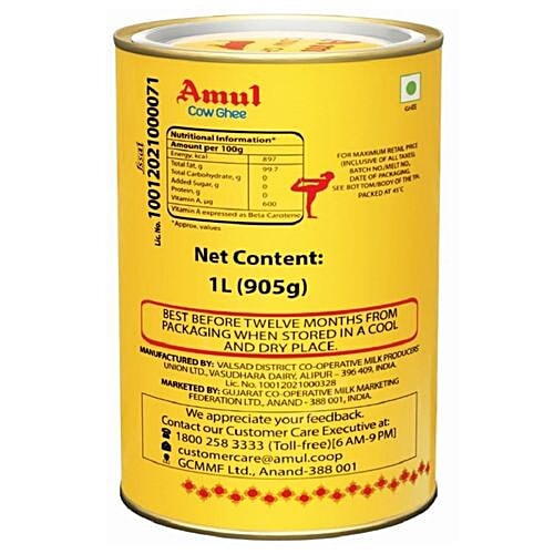 Buy Amul High Aroma Cow Ghee Online at Best Price of Rs 585 bigbasket