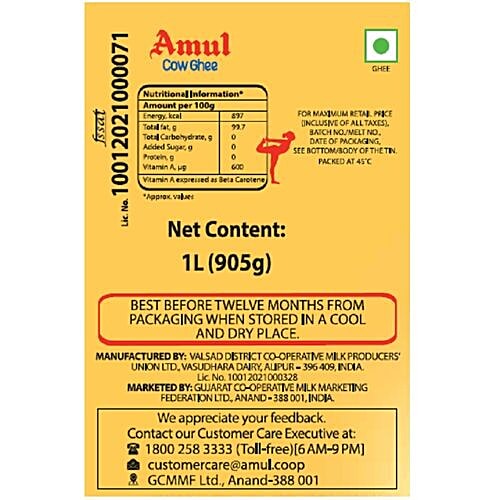Amul High Aroma Cow Ghee/Tuppa, 1 L Tin 