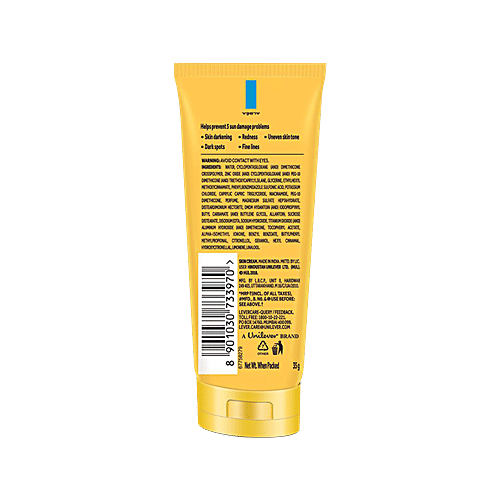 Ponds Sun Protect Non-Oily Sunscreen SPF 50, 35 g  