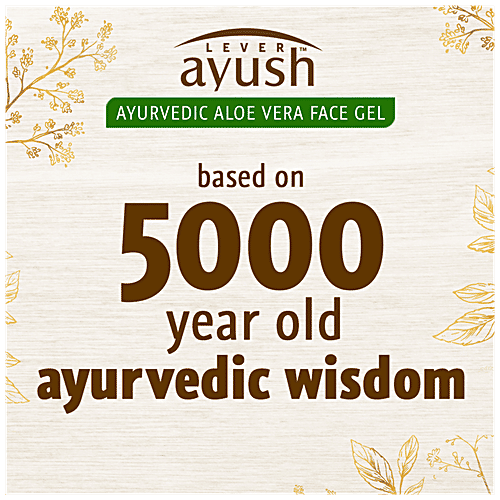 Lever Ayush Aloe Vera Cooling Face Gel, 150 g