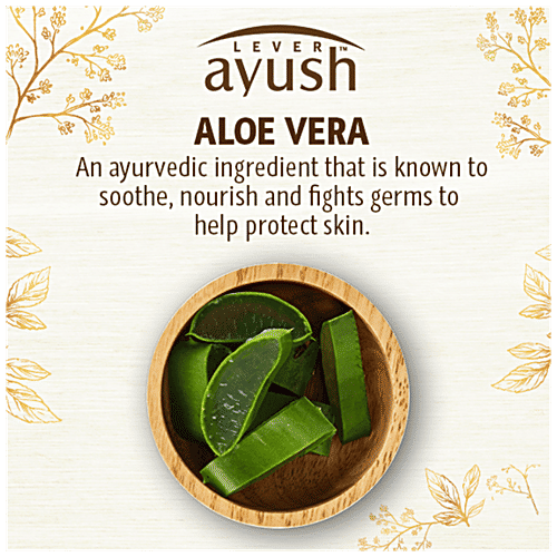 Buy Lever Ayush Aloe Vera Cooling Face Gel Online at Best Price of Rs