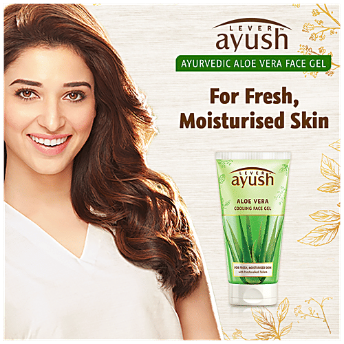 Lever Ayush Aloe Vera Cooling Face Gel, 150 g