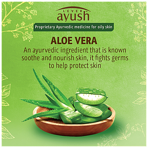 Buy Lever Ayush Natural Ayurvedic Oil Clear Aloe Vera Face Wash Online at Best Price of Rs 105