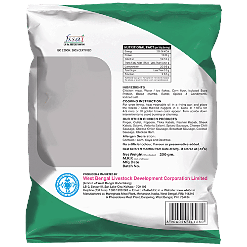 Haringhata Meat Chicken Nuggets, 250 g  No Artificial Colour, Flavour or Preservative Added