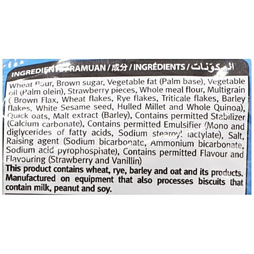 Buy Lee Nutri MultiGrain Biscuit Strawberry, Wheat Flour, Zero Cholesterol Online at Best