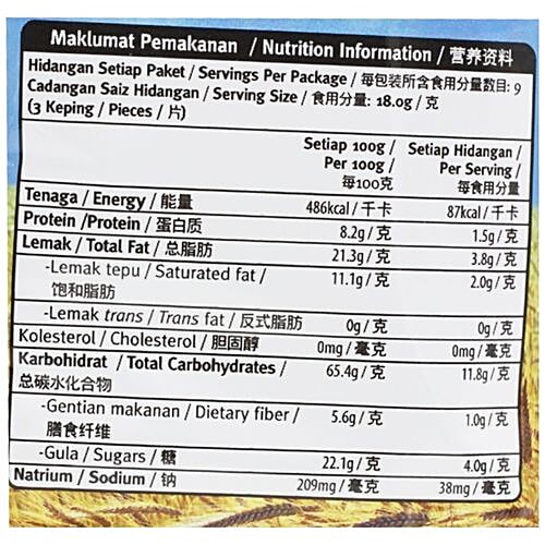 Buy Lee Nutri MultiGrain Biscuit Strawberry, Wheat Flour, Zero Cholesterol Online at Best