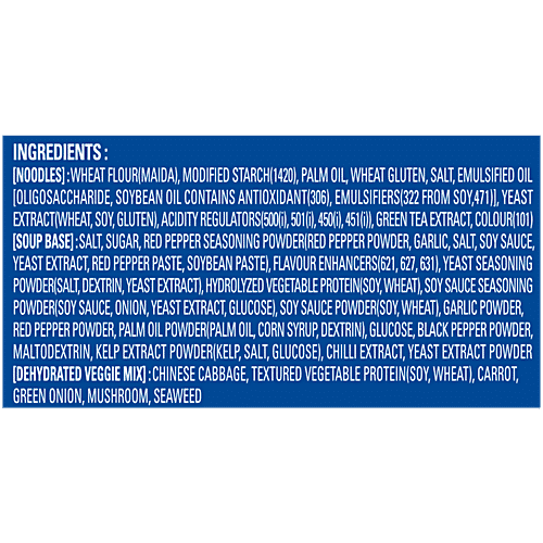 Ottogi Jin Ramen Korean Style Instant Noodles - Mild, 120 g No Trans Fat