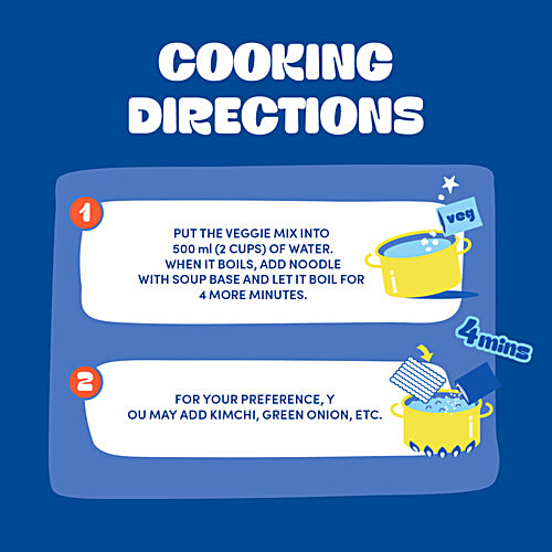 Ottogi Jin Ramen Korean Style Instant Noodles - Mild, 120 g No Trans Fat