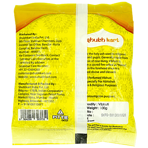 Shubhkart Darshana Vibhuti Powder, 100 g  