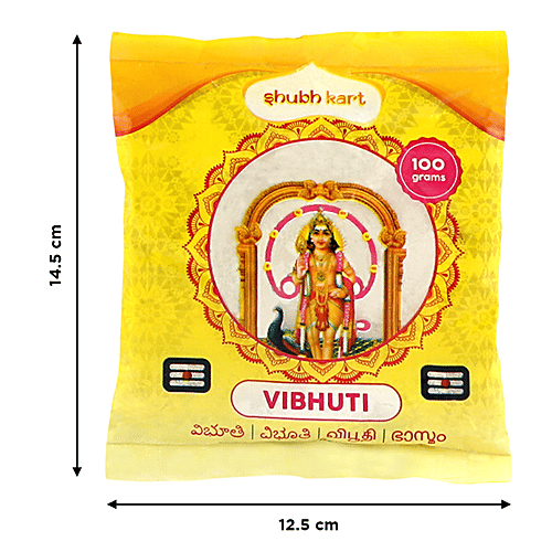 Shubhkart Darshana Vibhuti Powder, 100 g  