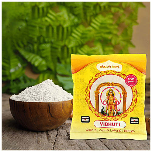 Shubhkart Darshana Vibhuti Powder, 100 g  