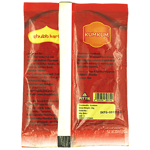 Shubhkart Darshana Kumkum Powder, 50 g  No Chemicals