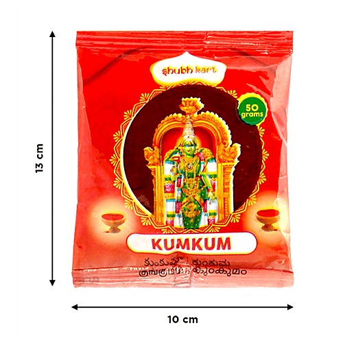 Shubhkart Darshana Kumkum Powder, 50 g  No Chemicals