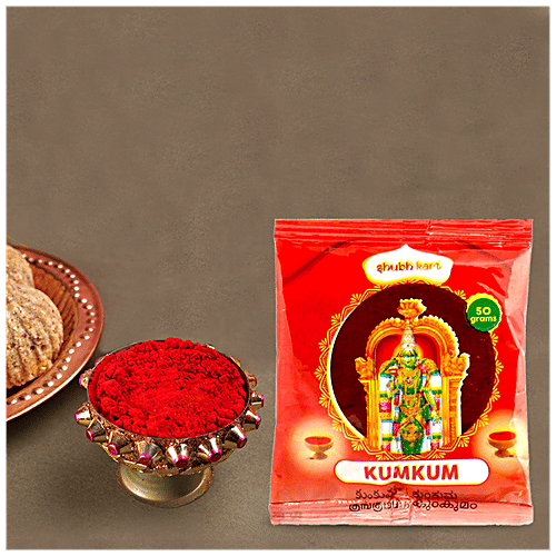 Shubhkart Darshana Kumkum Powder, 50 g  No Chemicals