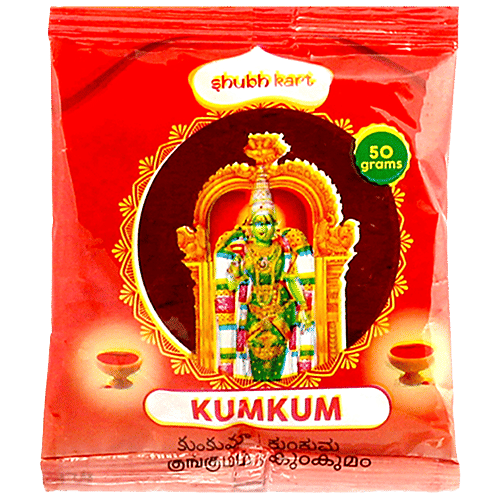 Shubhkart Darshana Kumkum Powder, 50 g  No Chemicals
