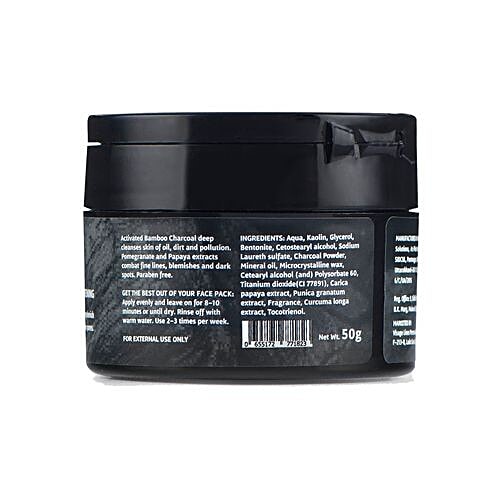Bombay Shaving Company Charcoal Face Pack, 50 g  