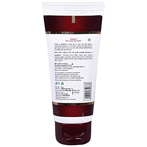 Rahul Phate Research Products Ketaki Skin Lightening Cream, 50 g  