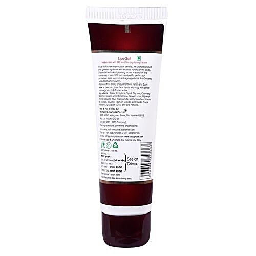 Rahul Phate Research Products Liposoft Moisturiser With SPF & Skin lightening Factor, 100 ml