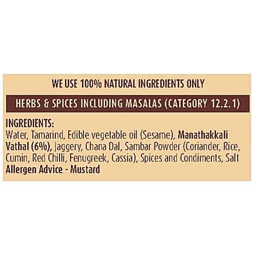 Buy Tasty Tales Mylapore Vathal Kozhambu Online at Best Price bigbasket