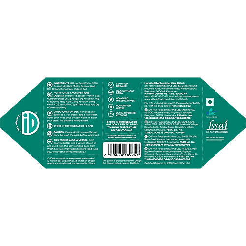 iD Idly & Dosa Batter, 1 kg  Mildly Salted, No Added Preservatives, Made without Soda