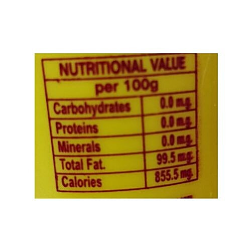 Shalimar Coconut Oil - HDPE, Yellow, 100 ml Bottle 