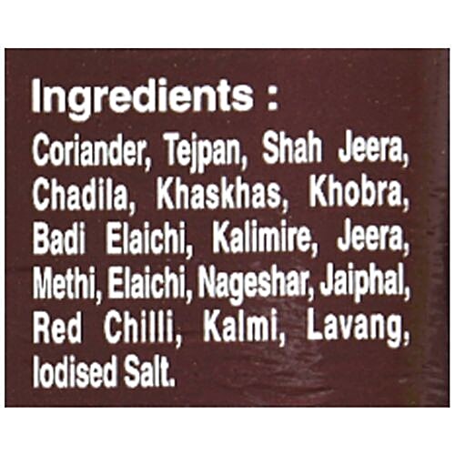 Saoji Mutton Masala, 200 g Pouch Zero Trans Fat Acid, Zero Cholesterol