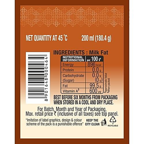 Buy Mother Dairy Khaanti Ghee Online at Best Price of Rs 200 bigbasket