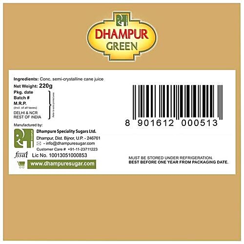 Dhampur Green Jaggery/Gur/Gur, 220 g Pouch 