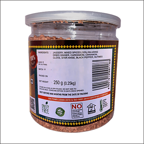 Dhampur Green Gur Masala For Chai, 250 g Jar 