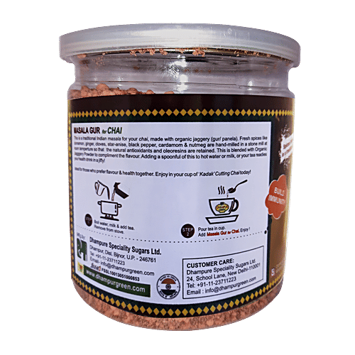 Dhampur Green Gur Masala For Chai, 250 g Jar 