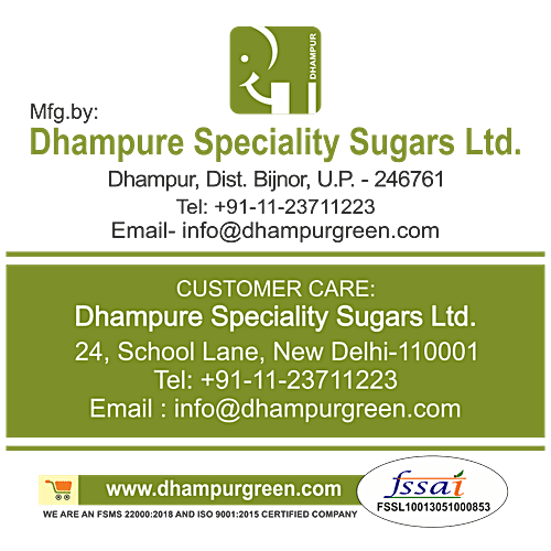 Dhampur Green Organic Mustard Oil, 700 ml Bottle 