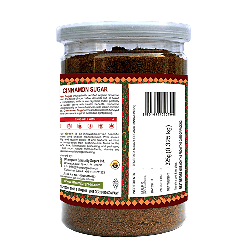 Dhampur Green Cinnamon Sugar, 325 g Jar 