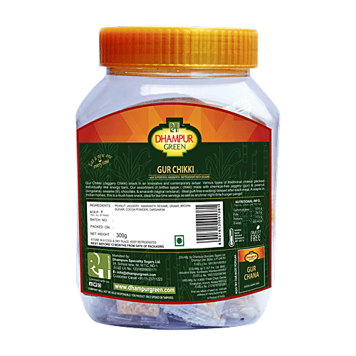 Dhampur Green Gur Chikki, 300 g Jar 