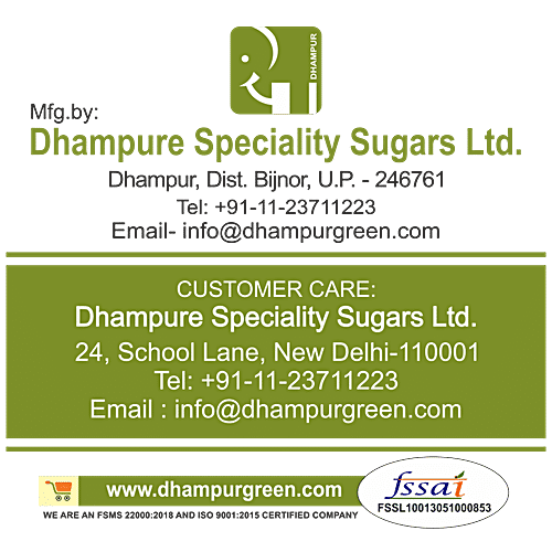 Dhampur Green Icing Sugar/Sakkare, 250 g Box 