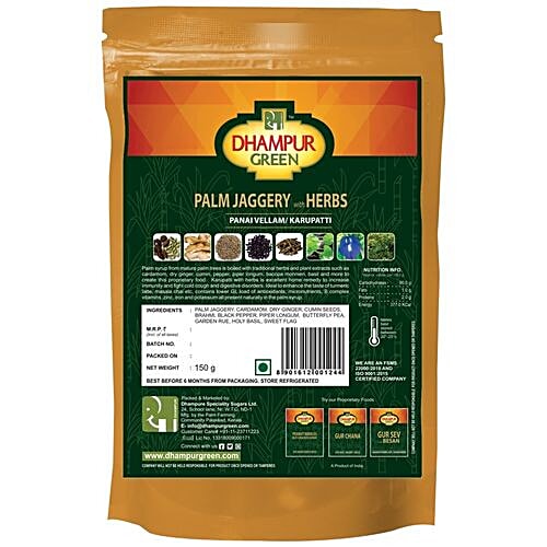 Dhampur Green Palm Jaggery With Herbs, 150 g Pouch 