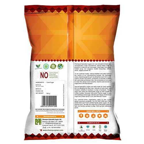 Dhampur Green Cut Cubes - Rough Cut, 350 g Pouch 