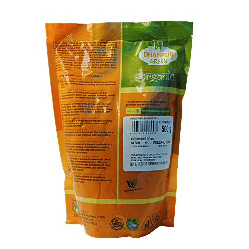 Dhampur Green Organic White Sugar/Sakkare, 500 g Pouch 