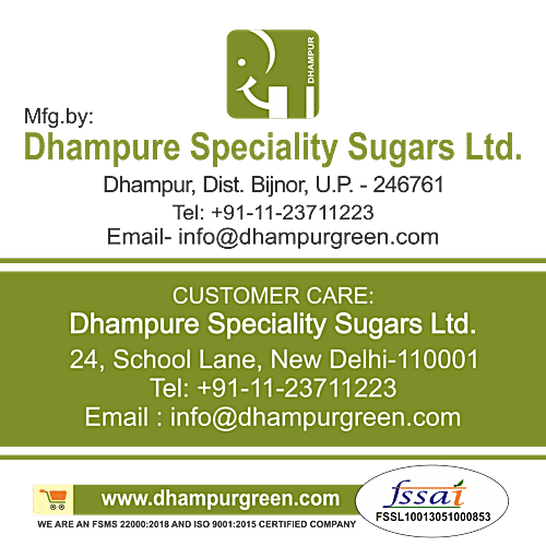 Dhampur Green Vanilla Sugar Sachet, 500 g Pouch 