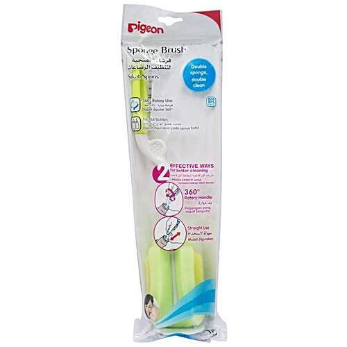 Buy Pigeon Baby Bottle Cleaning Sponge Brush Online at Best Price of Rs