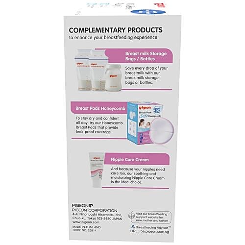 Pigeon Baby Milk Saver Pump, 1 pc BPA Free