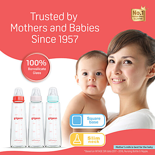 Pigeon Baby Glass Feeding Bottle With 2 L Nipples - 9+ Months, Pink, 240 ml BPA Free