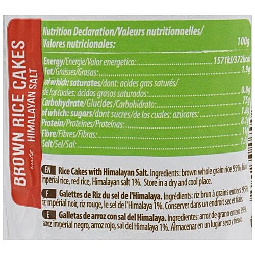 Riceup Brown Rice Cakes - Himalayan Salt, Vegan, 120 g Vegan, Gluten Free