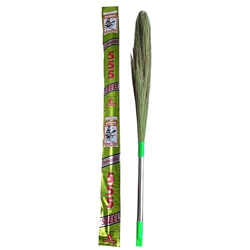 Buy Monkey 555 International Grass Broom With Steel Handle Online at