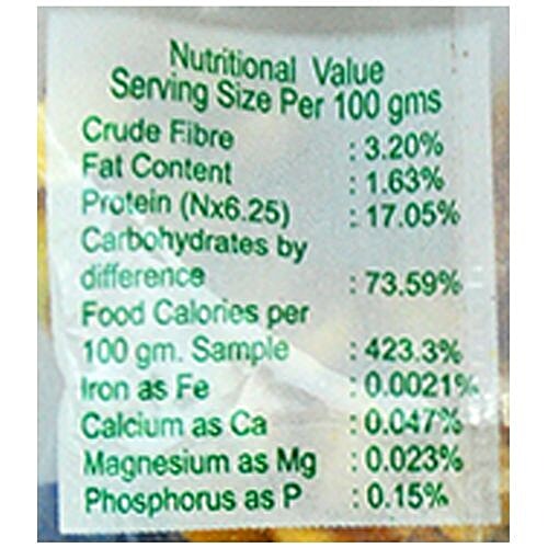 Nathan's Fired Gram Balls, 100 g