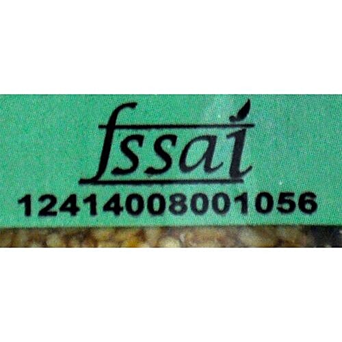 Nathan's Fired Gram Balls, 100 g