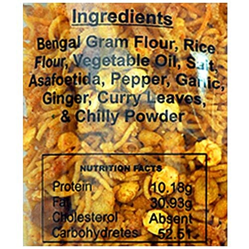 Nathan's Mixture, 200 g  Zero Cholesterol