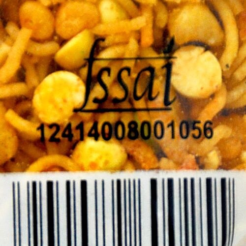 Nathan's Mixture, 200 g  Zero Cholesterol