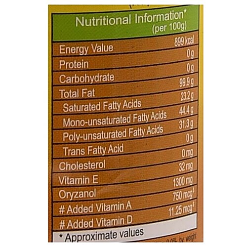 Patanjali Fortified Rice Bran Oil, 1 L Bottle 